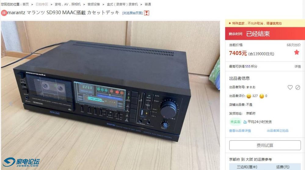 QQͼ20250526093745.jpg