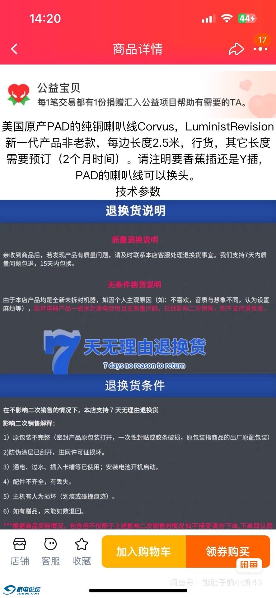 37cb5618e53c4a4beffa74cf7757351.jpg