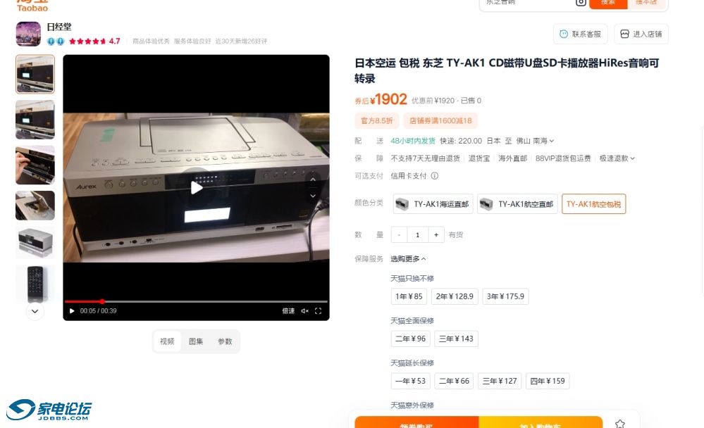 ΢Žͼ_20250527130625.png