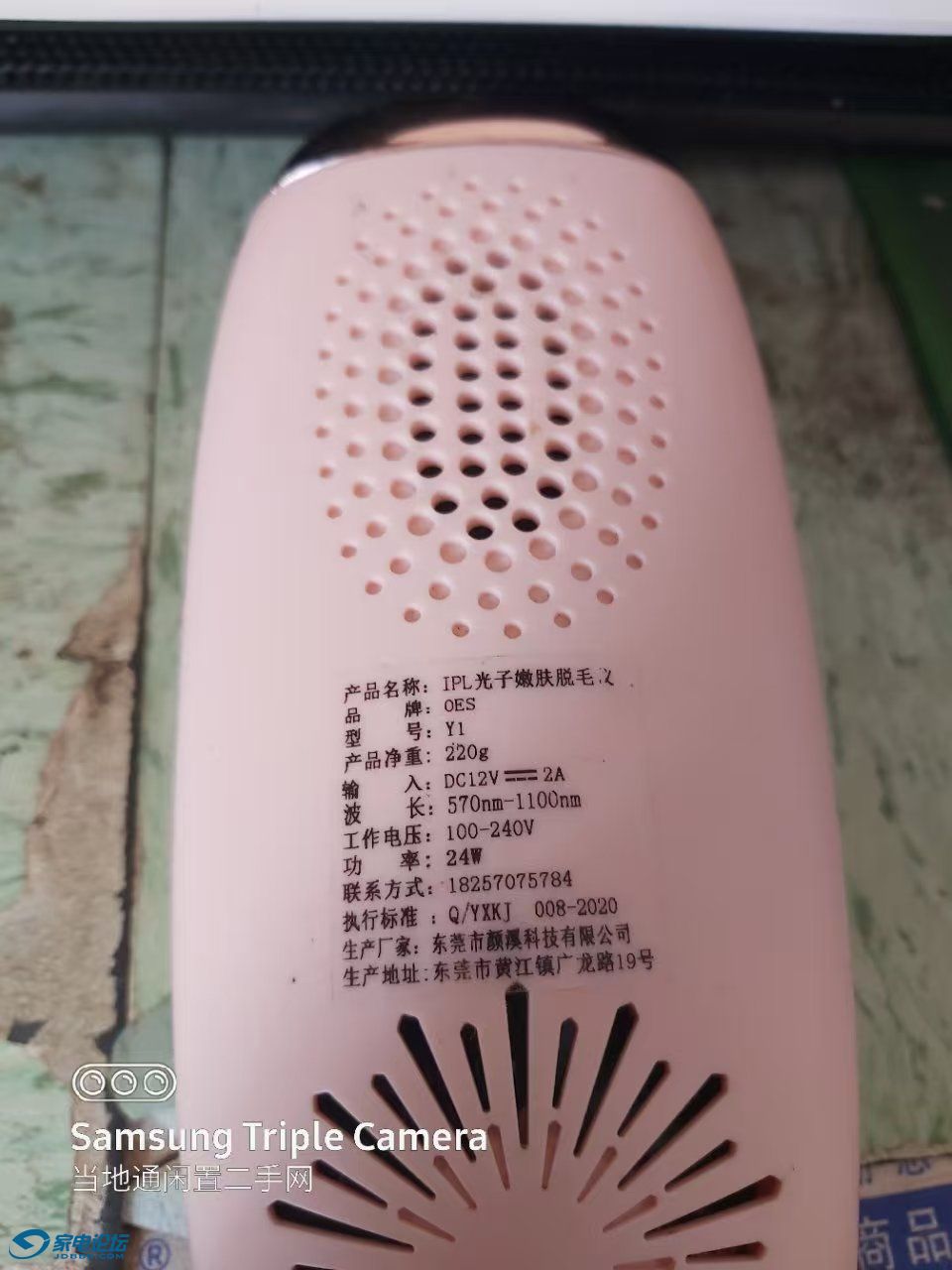 ΢ͼƬ_202505271113142.jpg