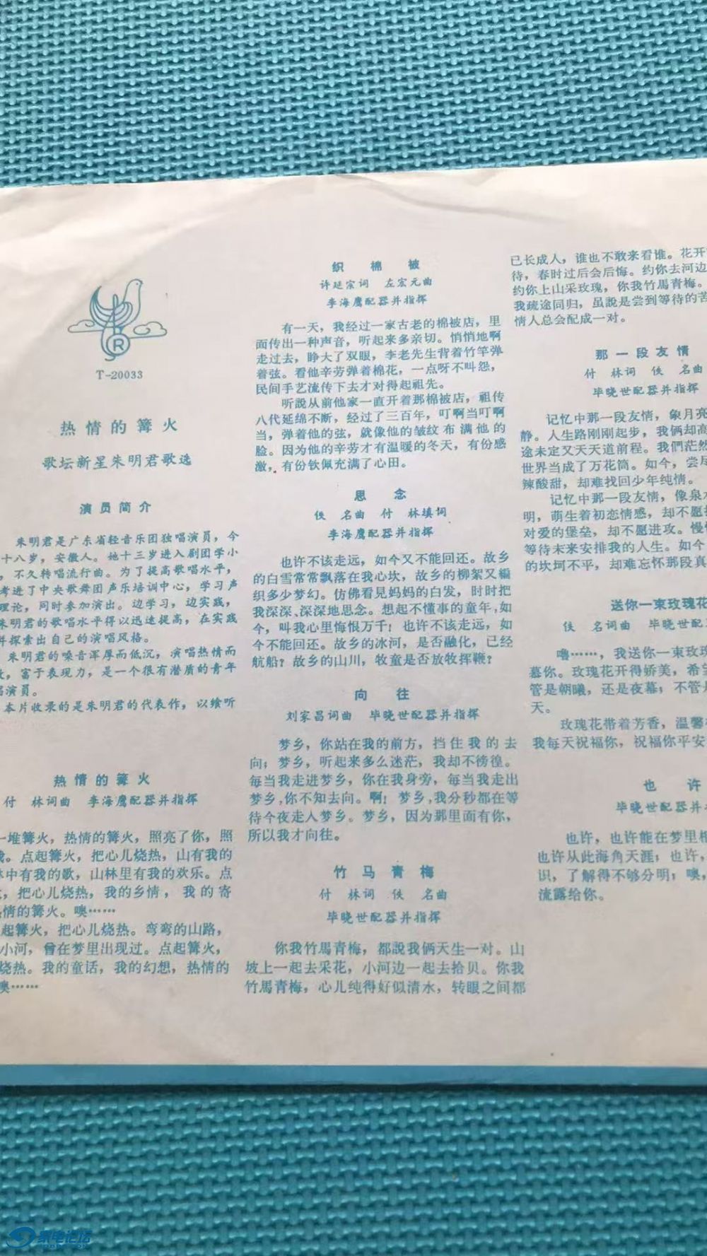 ΢ͼƬ_20250529100525.jpg