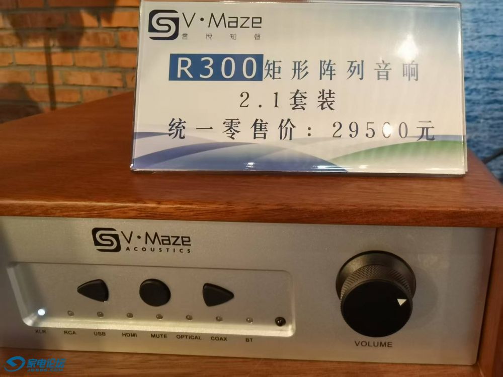 2025չ֮֮ۼ.jpg