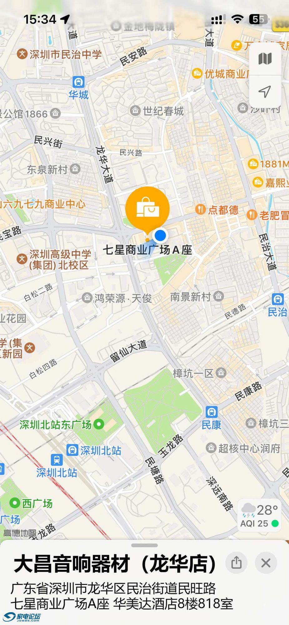 ַ.jpg