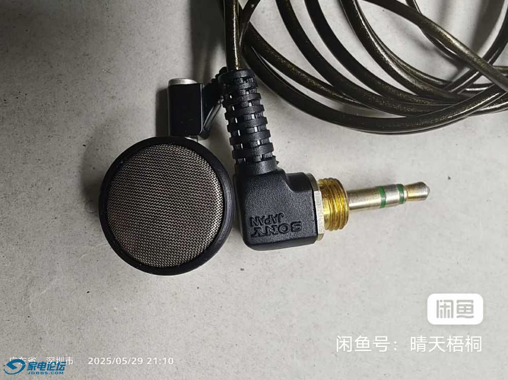 image_editor_1748538786690.jpg
