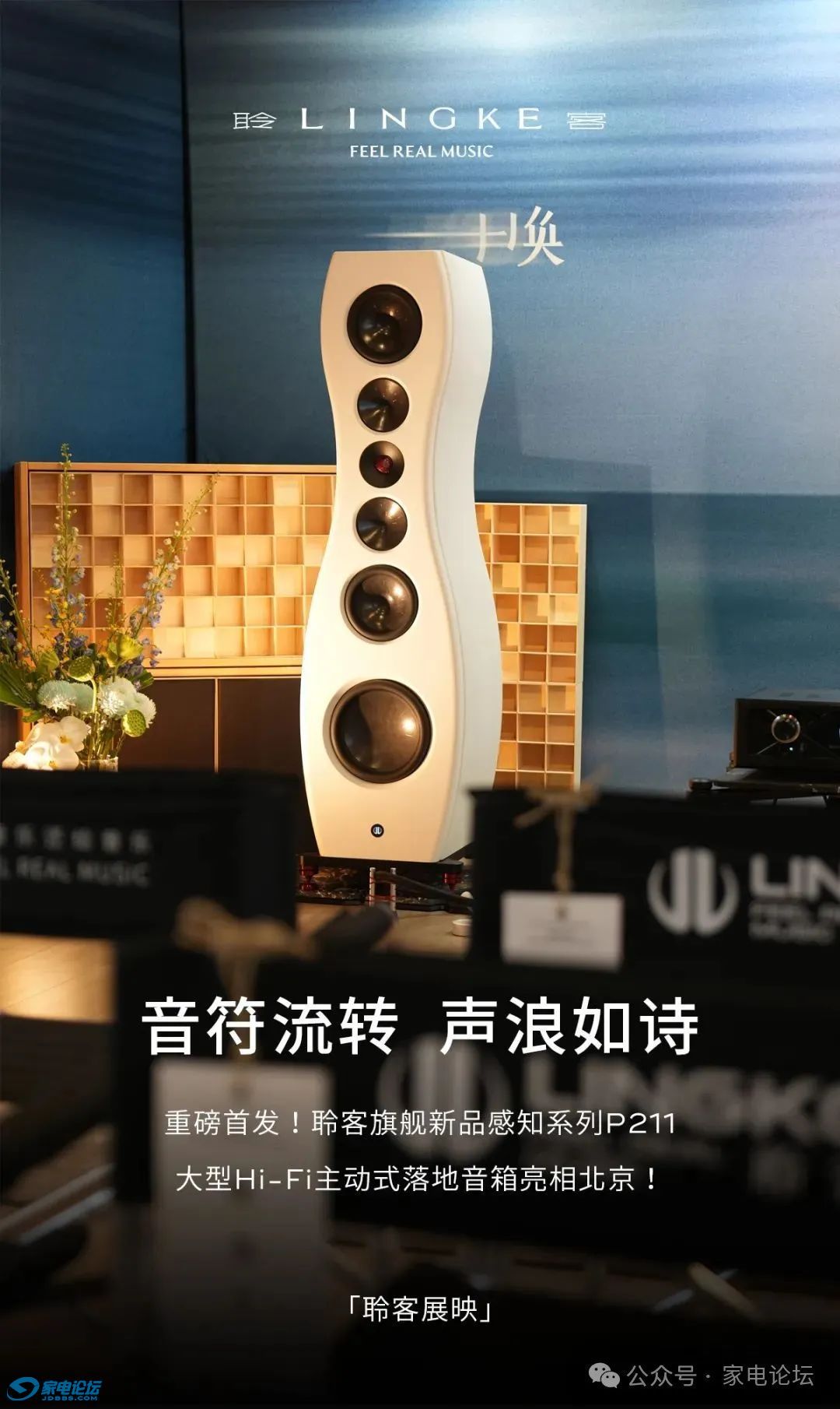7ff8d7cec76841b79f0351bae7ed47ca~tplv-tt-origin-web:gif.jpeg?_iz=58558&from=article.jpg
