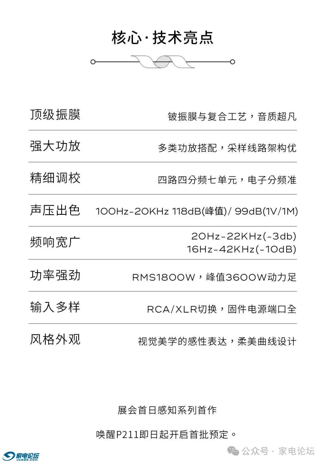 e08a00f24d0346bda0a6bbe632f5c69c~tplv-tt-origin-web:gif.jpeg?_iz=58558&from=article.jpg