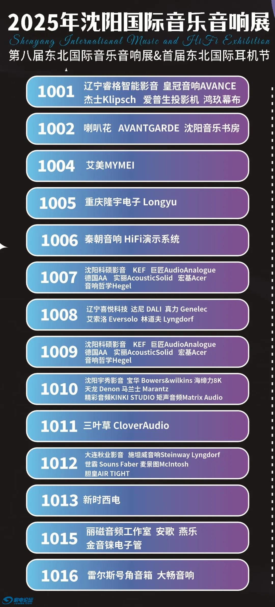ef0c1d87d0fe49818c6c52c8509ddc2f~tplv-tt-origin-web:gif.jpeg?_iz=58558&from=article.jpg