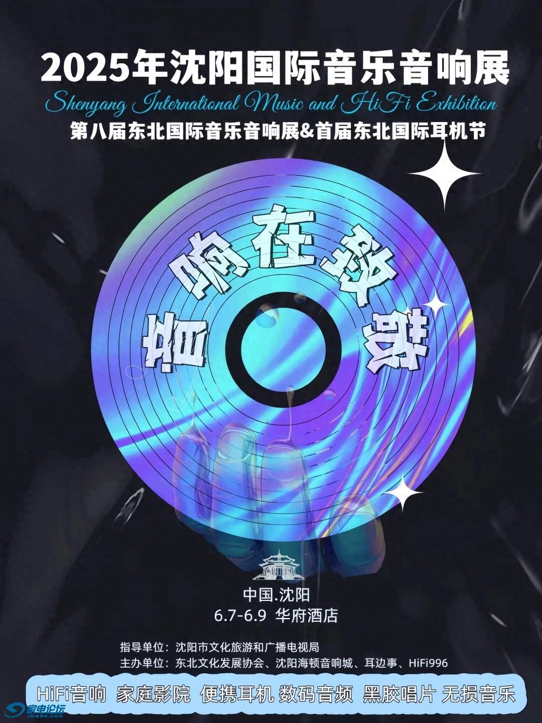 75cae578cd3c44cabb9d47778e38675e~tplv-tt-origin-web:gif.jpeg?_iz=58558&from=article.jpg
