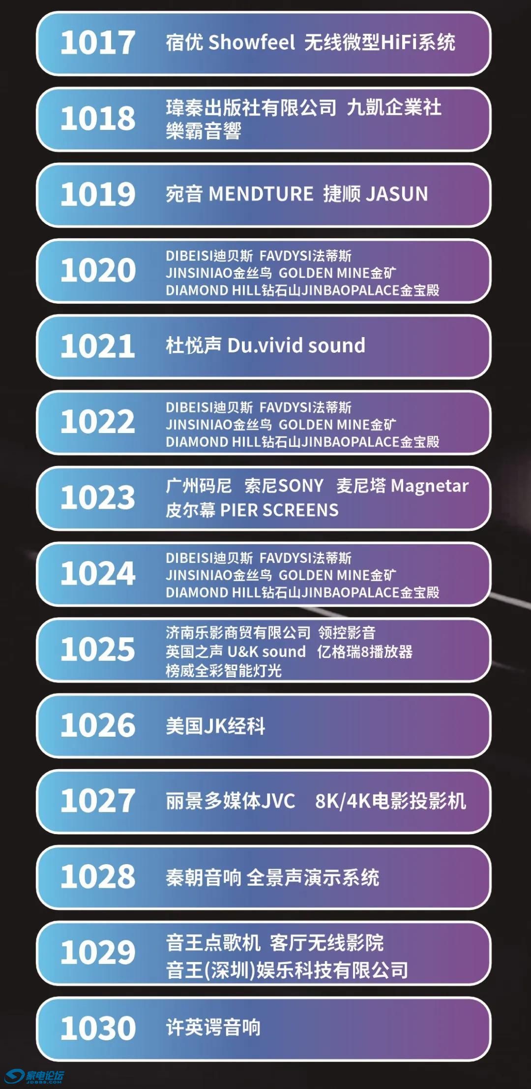 cf2bb0116adb476180961a258db000ba~tplv-tt-origin-web:gif.jpeg?_iz=58558&from=article.jpg