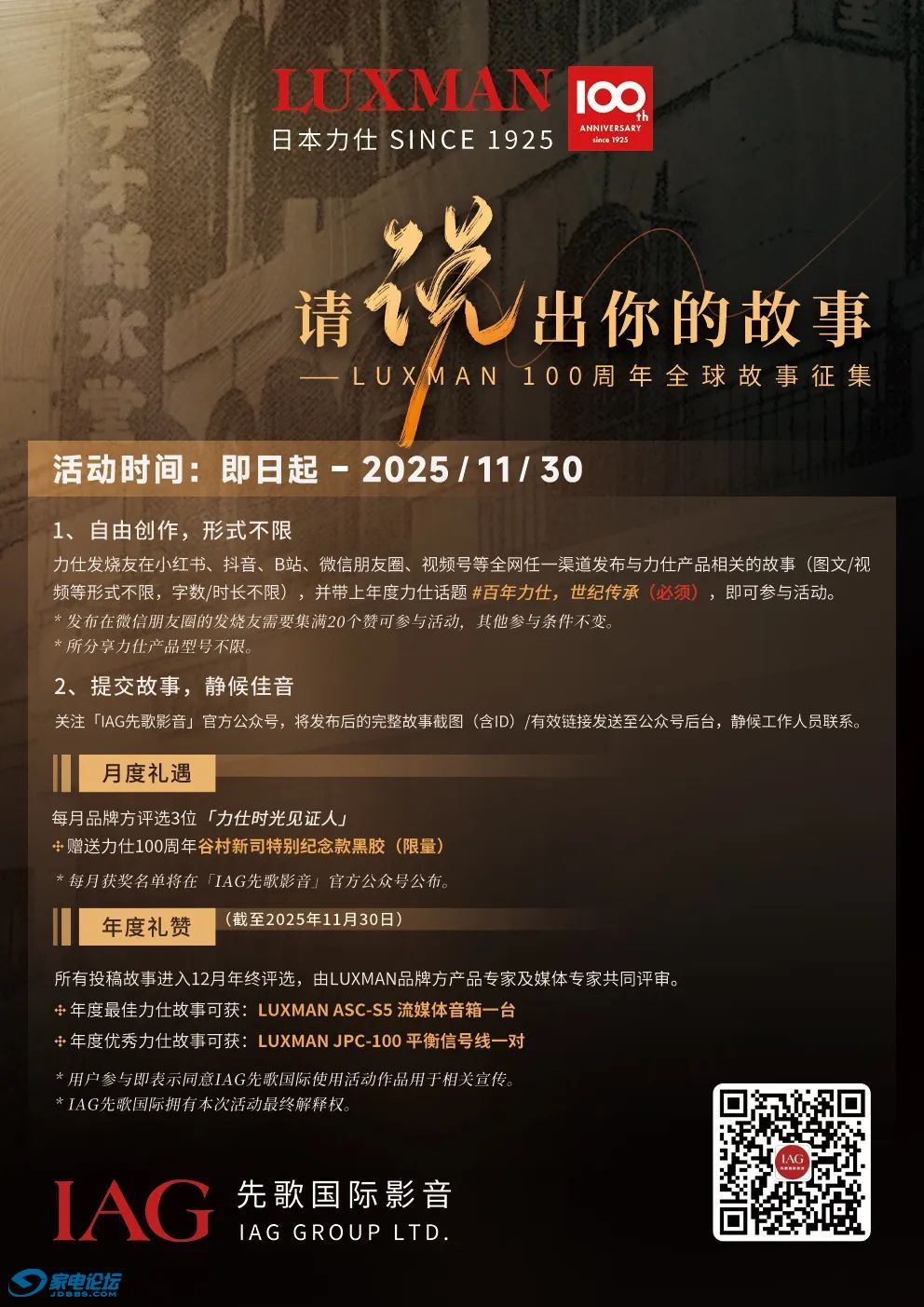 fb19595840e94921bc792b412d9a6769~tplv-tt-origin-web:gif.jpeg?_iz=58558&from=article.jpg