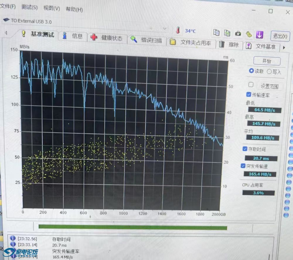 ΢ͼƬ_20250612001702.jpg