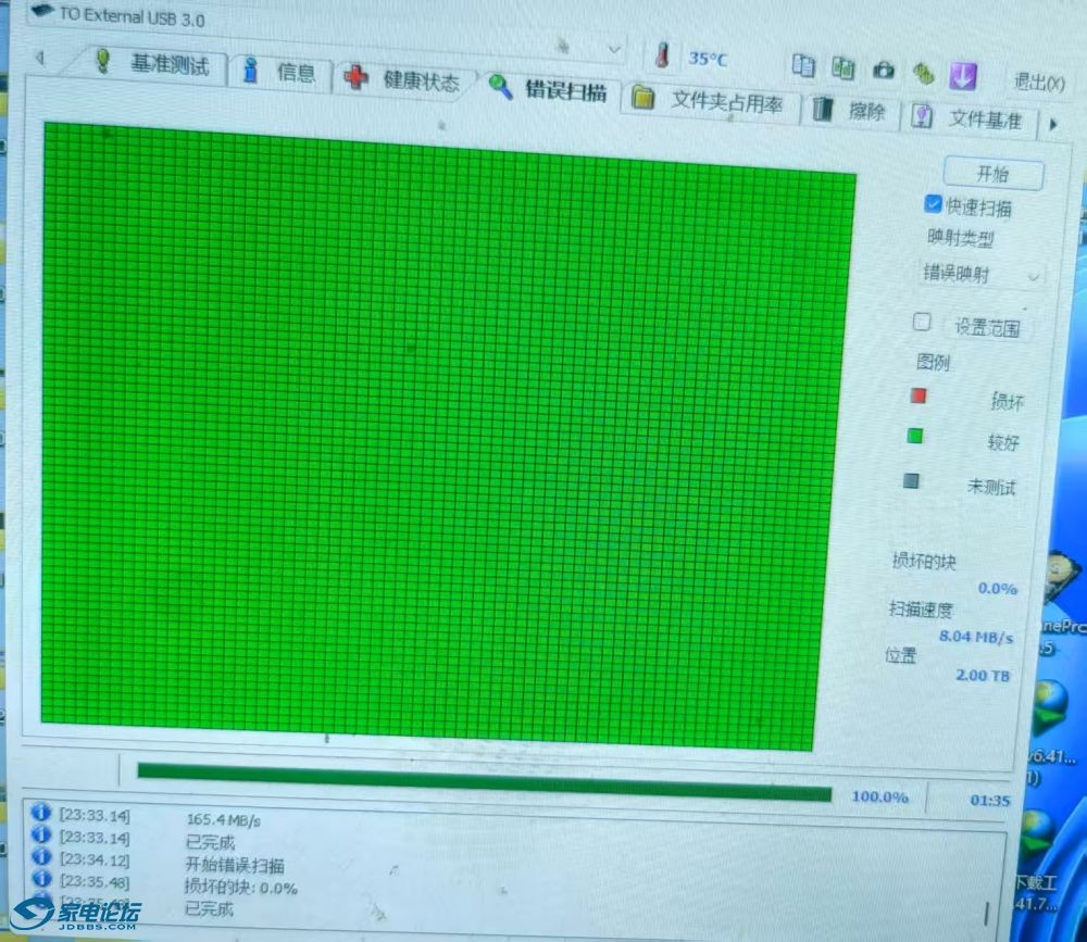 ΢ͼƬ_20250612001706.jpg