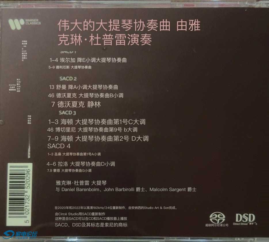 IMG_4174.jpeg