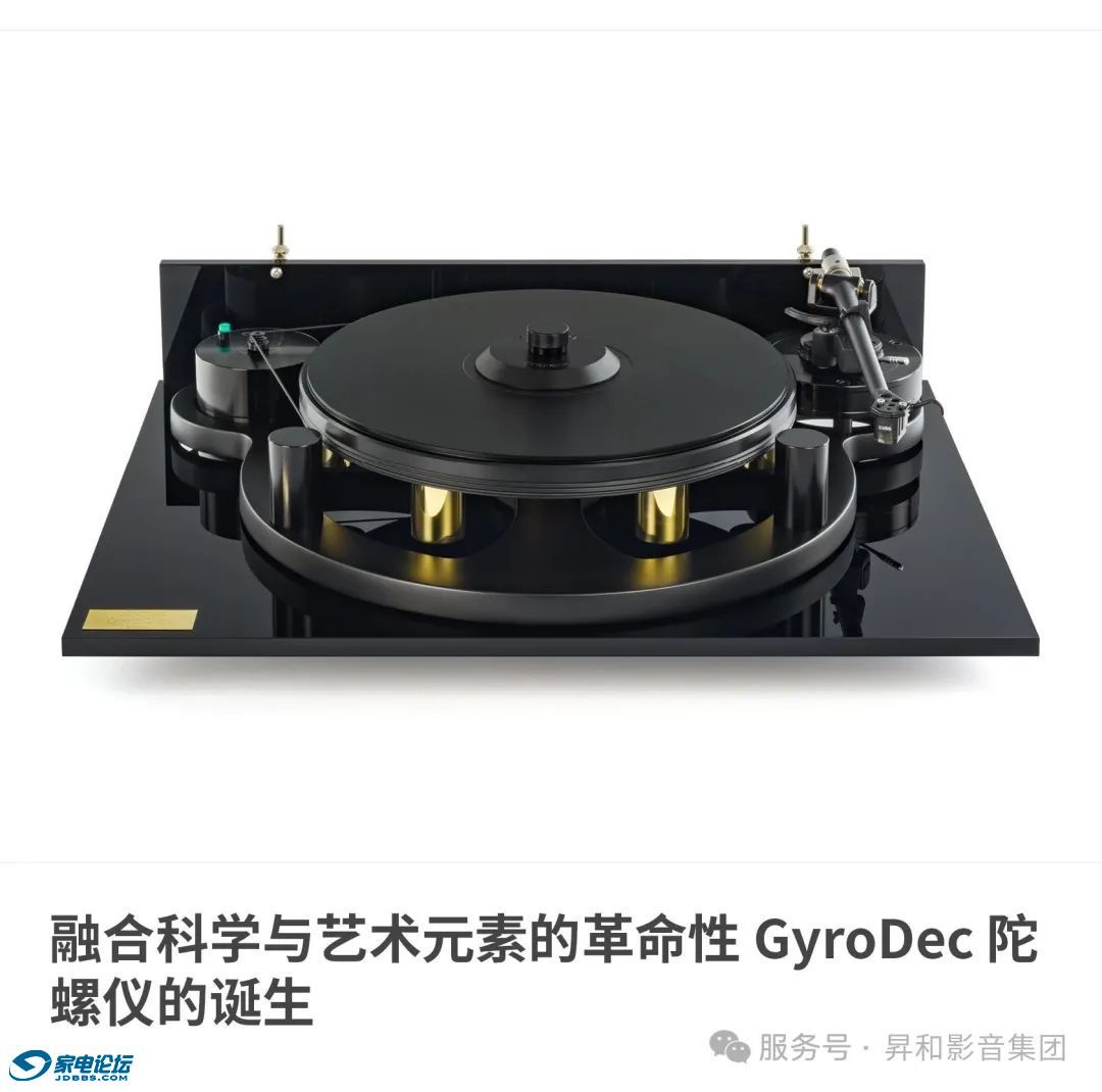 a2124f2b016541ae88b8f8a0dfd9e6db~tplv-tt-origin-web:gif.jpeg?_iz=58558&from=article.jpg