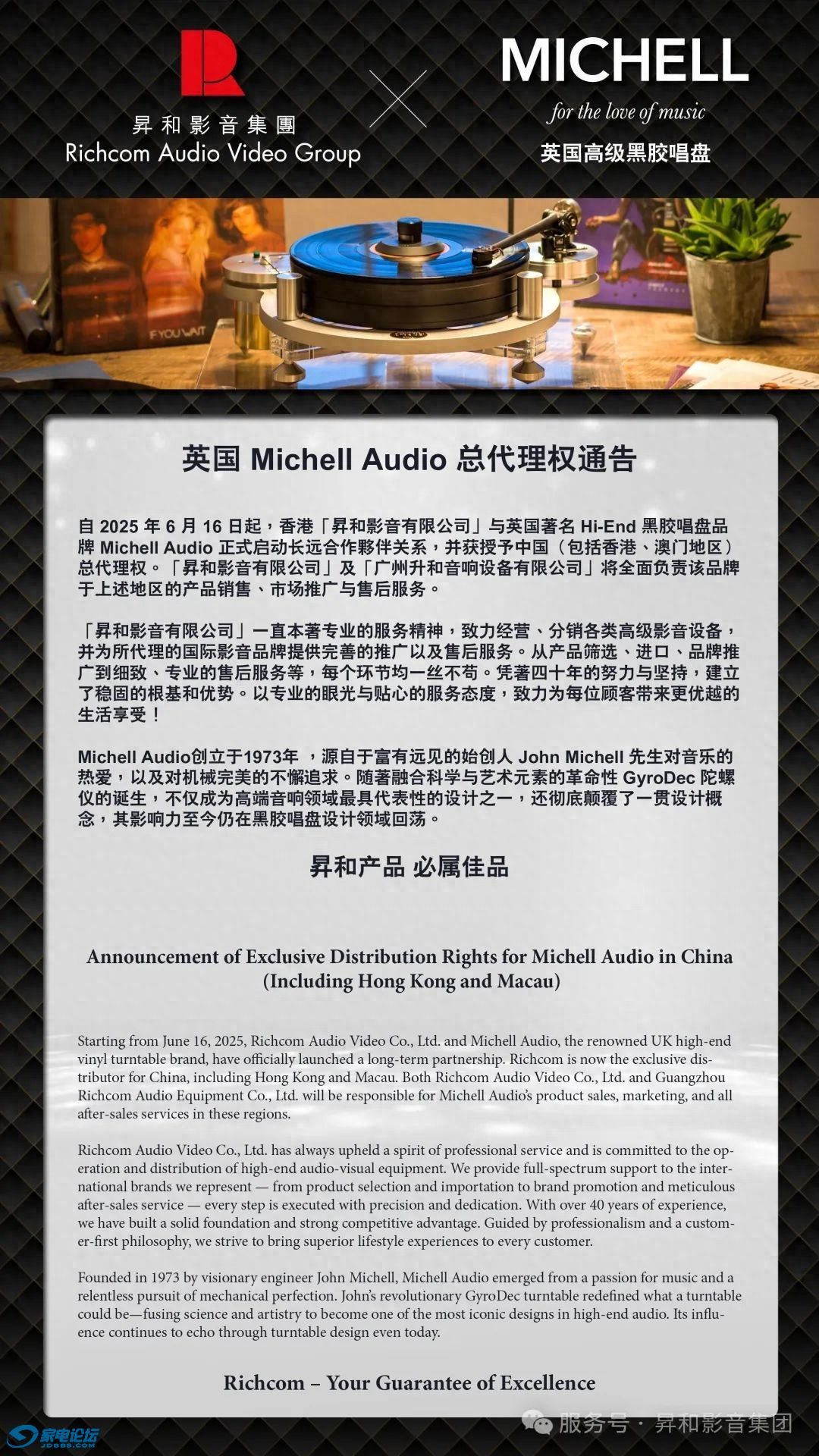 a859860ea94f4c958a5d90046bf56857~tplv-tt-origin-web:gif.jpeg?_iz=58558&from=article.jpg
