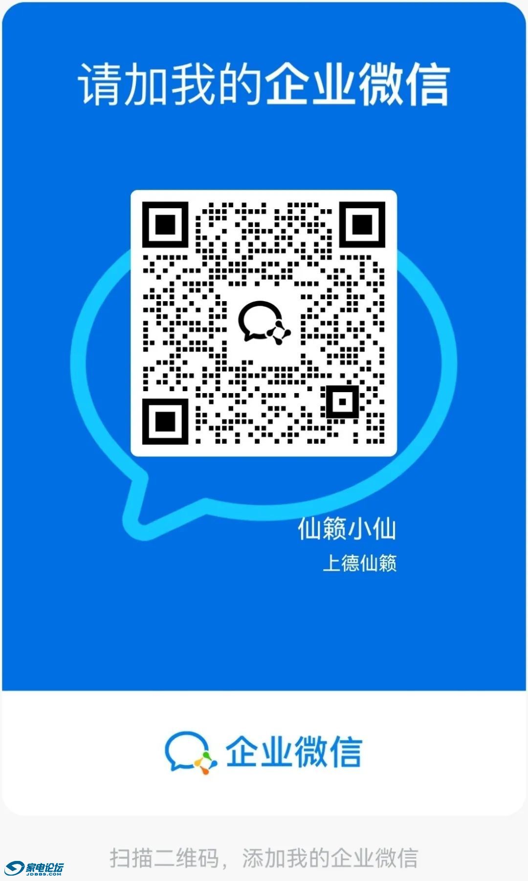 9d1a649b2cbc4758879369bead5ea865~tplv-tt-origin-web:gif.jpeg?_iz=58558&from=article.jpg
