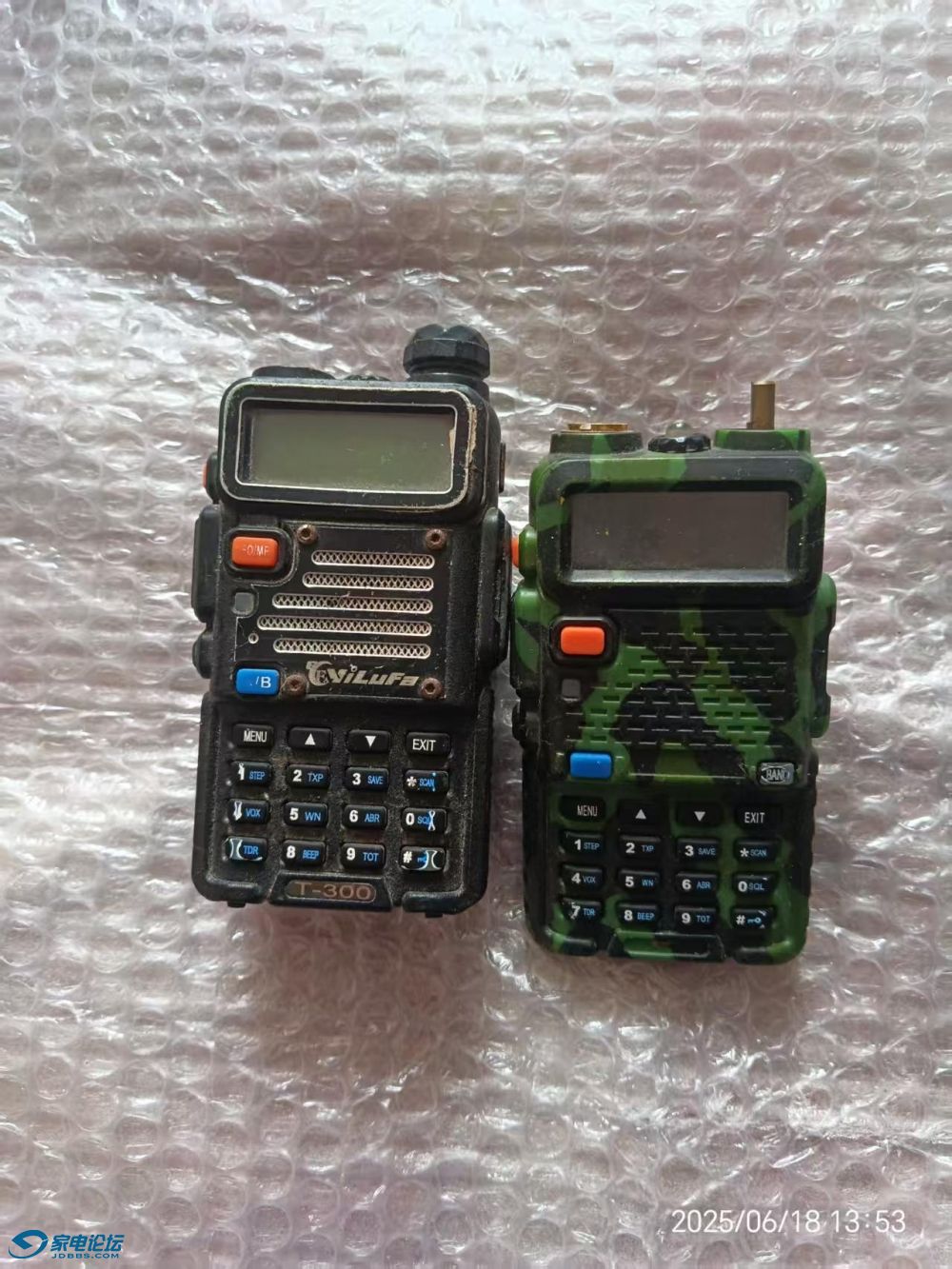 ΢ͼƬ_20250618135758.jpg