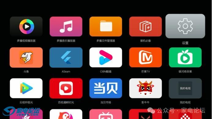 7cf38b778b56477bb819b0b40bc9ce60~tplv-tt-origin-web:gif.jpeg?_iz=58558&from=article.jpg