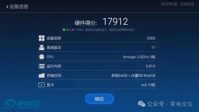 fa88e6530a114106a2f5545cc4db0139~tplv-tt-origin-web:gif.jpeg?_iz=58558&from=article.jpg
