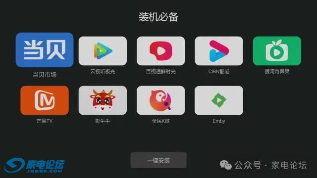 91b9e34662b244e1999263e126f6369a~tplv-tt-origin-web:gif.jpeg?_iz=58558&from=article.jpg