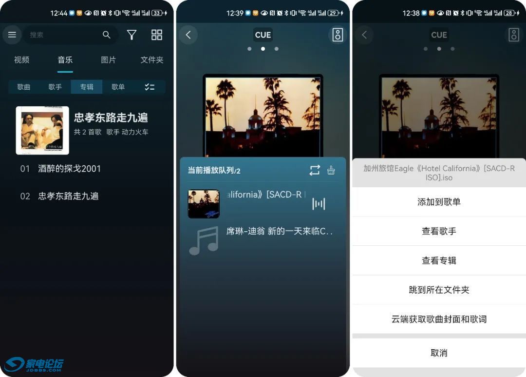b7fa06e30ee8478b87e9544a4ae243c8~tplv-tt-origin-web:gif.jpeg?_iz=58558&from=article.jpg