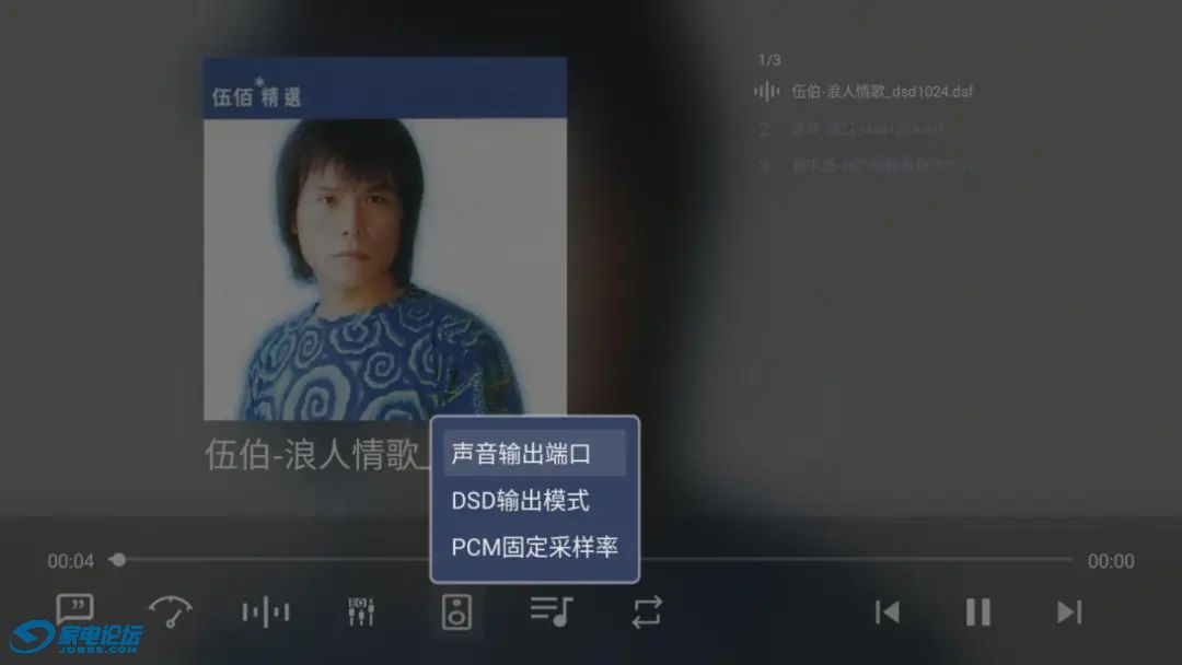 f1fa85008a034700bf7ff3636f974abc~tplv-tt-origin-web:gif.jpeg?_iz=58558&from=article.jpg