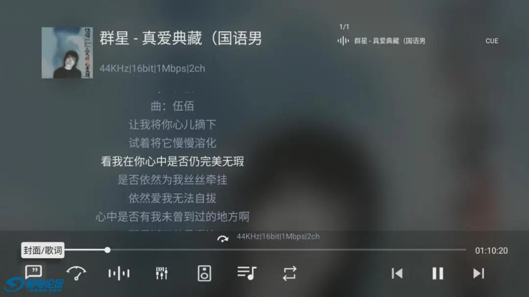 139ec822fd14448ea80af6fb717fb3ce~tplv-tt-origin-web:gif.jpeg?_iz=58558&from=article.jpg