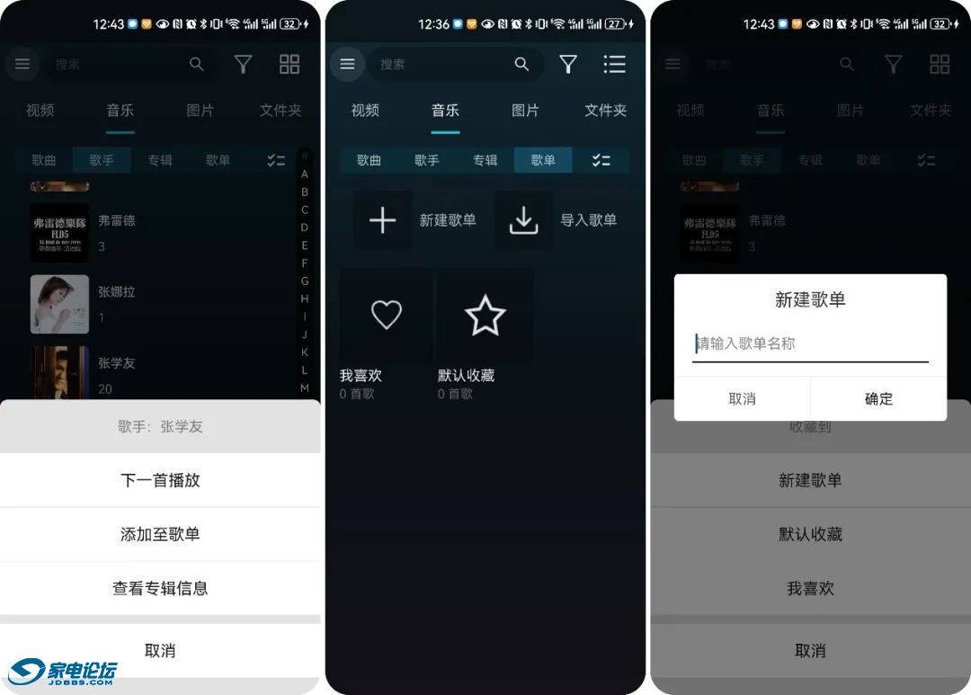 056f831c92074c6cb88c2bf8e1866923~tplv-tt-origin-web:gif.jpeg?_iz=58558&from=article.jpg