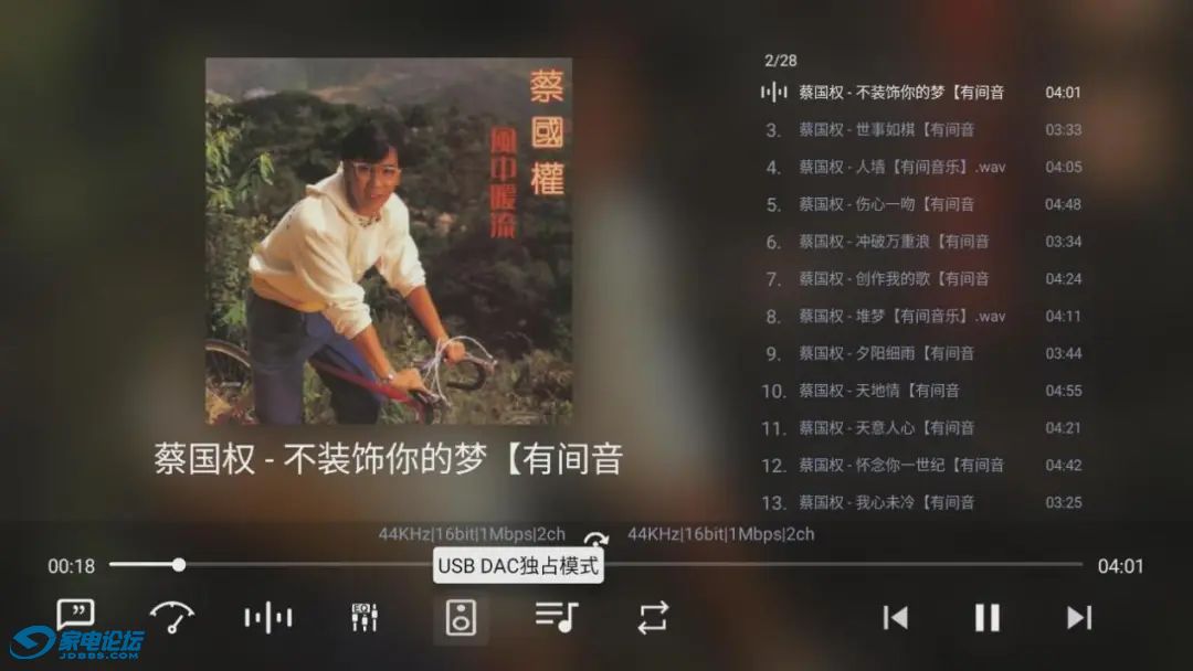 69f55814559348b083b71ef8f37d9054~tplv-tt-origin-web:gif.jpeg?_iz=58558&from=article.jpg