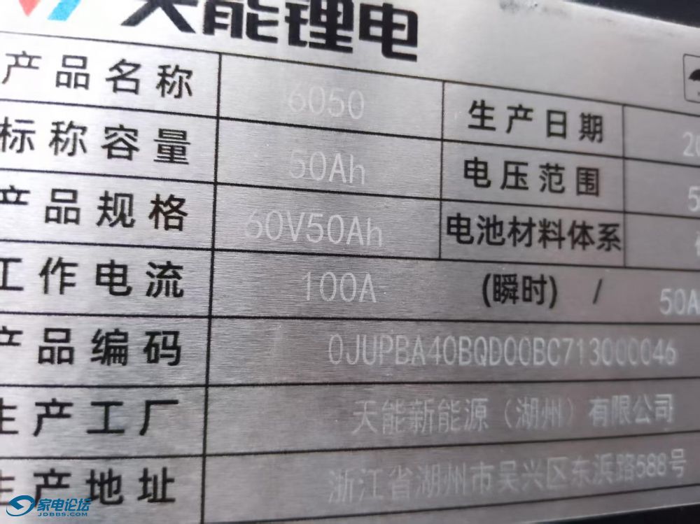 ΢ͼƬ_20130120205844.jpg