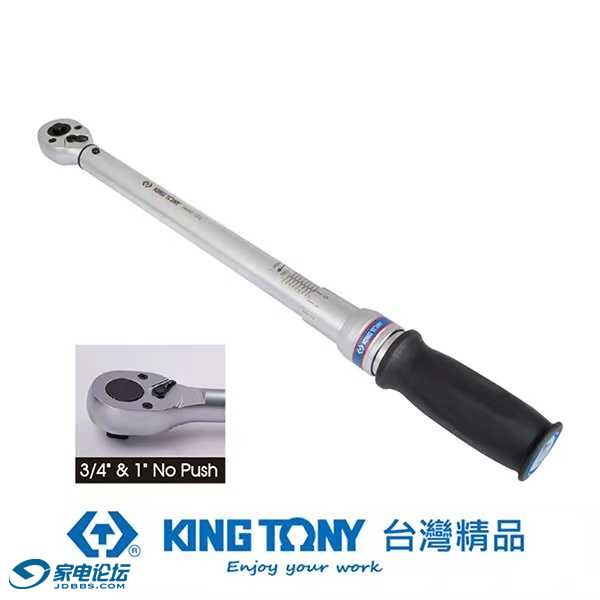 mmexport1751416260801.jpg