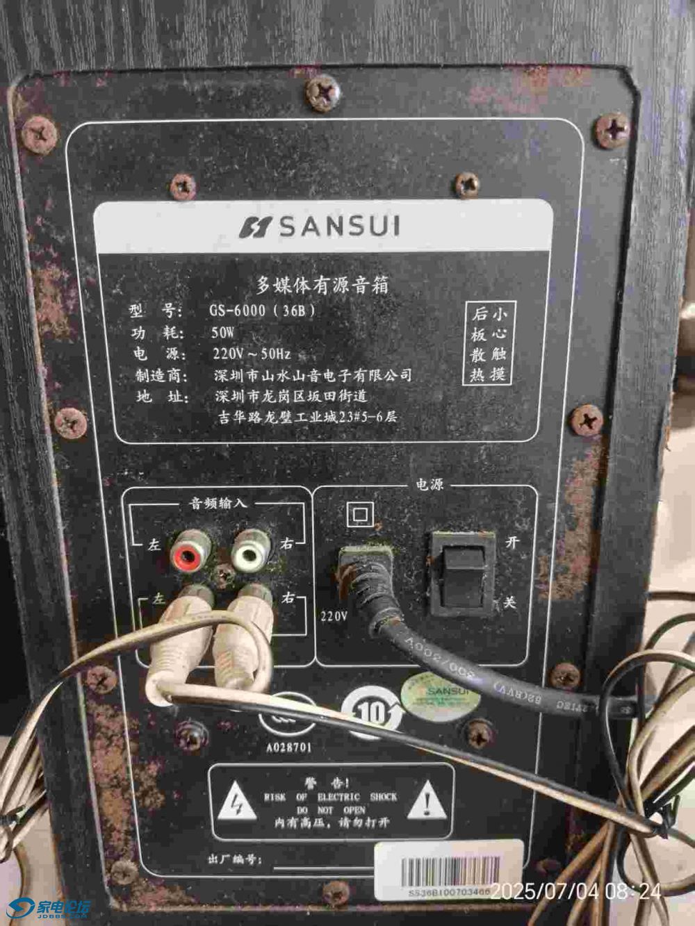 ΢ͼƬ_202507040846581.jpg
