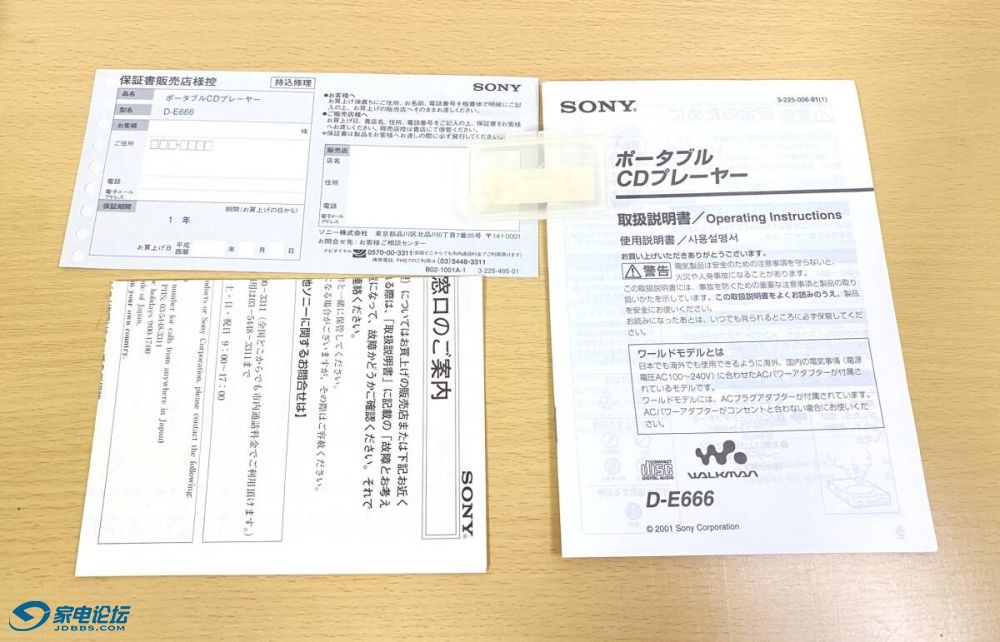 i-img1200x771-17445619637805ld1wox33.jpg