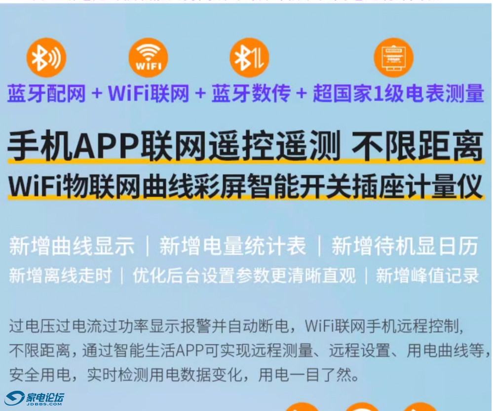 ��Ļ��ͼ 2025-10-29 162437.png