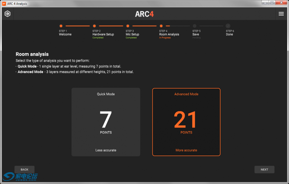 8- Measure Process.png