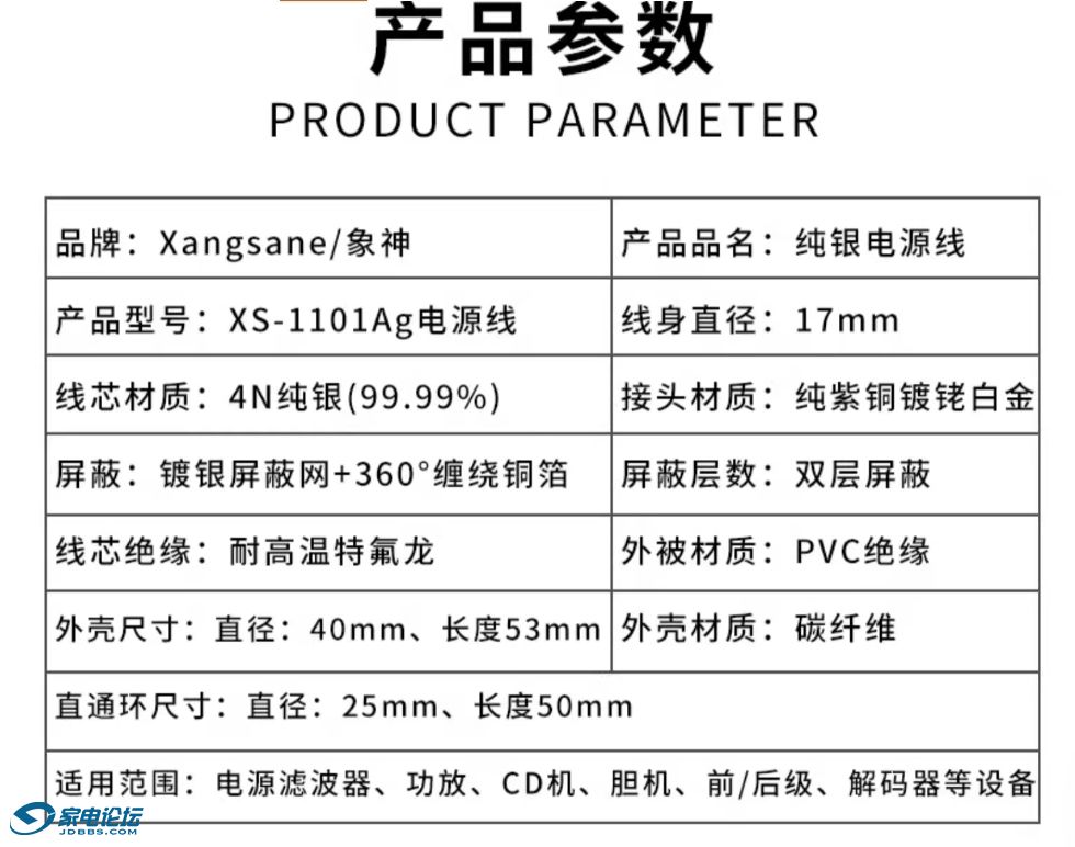 �����Դ�� (2).jpg