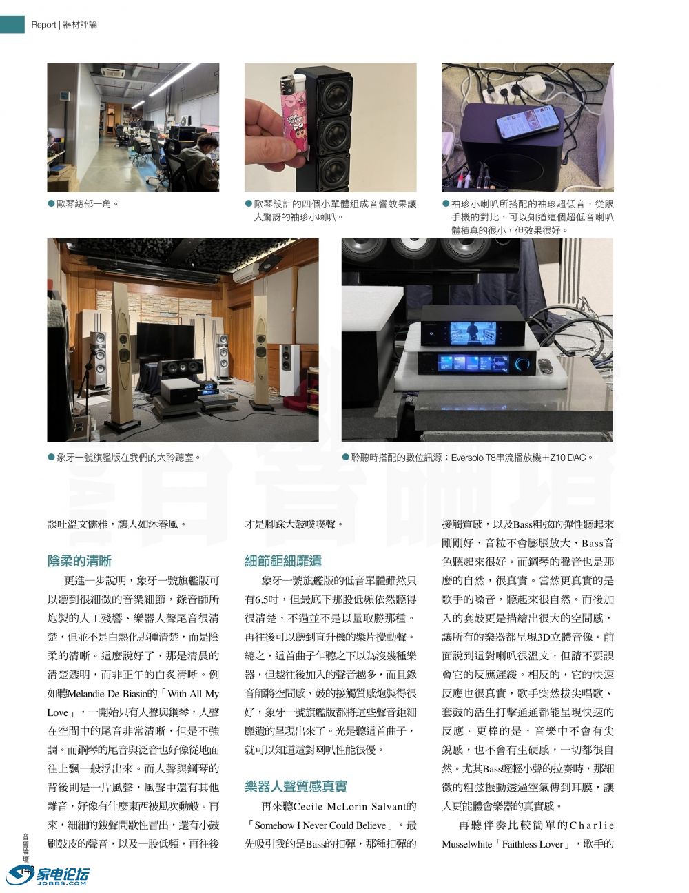 ���Փ��451���u�y �W��һ̖_7��.jpg