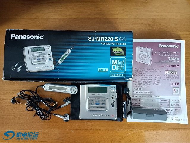 Panasonic SJ-MR220-S.jpg