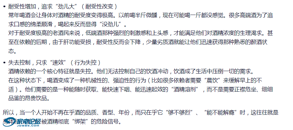 QQ_1777170097800.png
