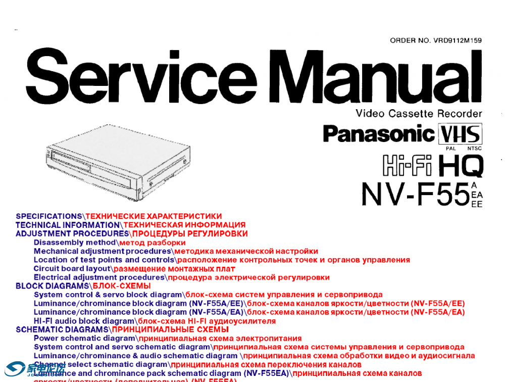 ScreenShot_2026-05-05_222357_698.png