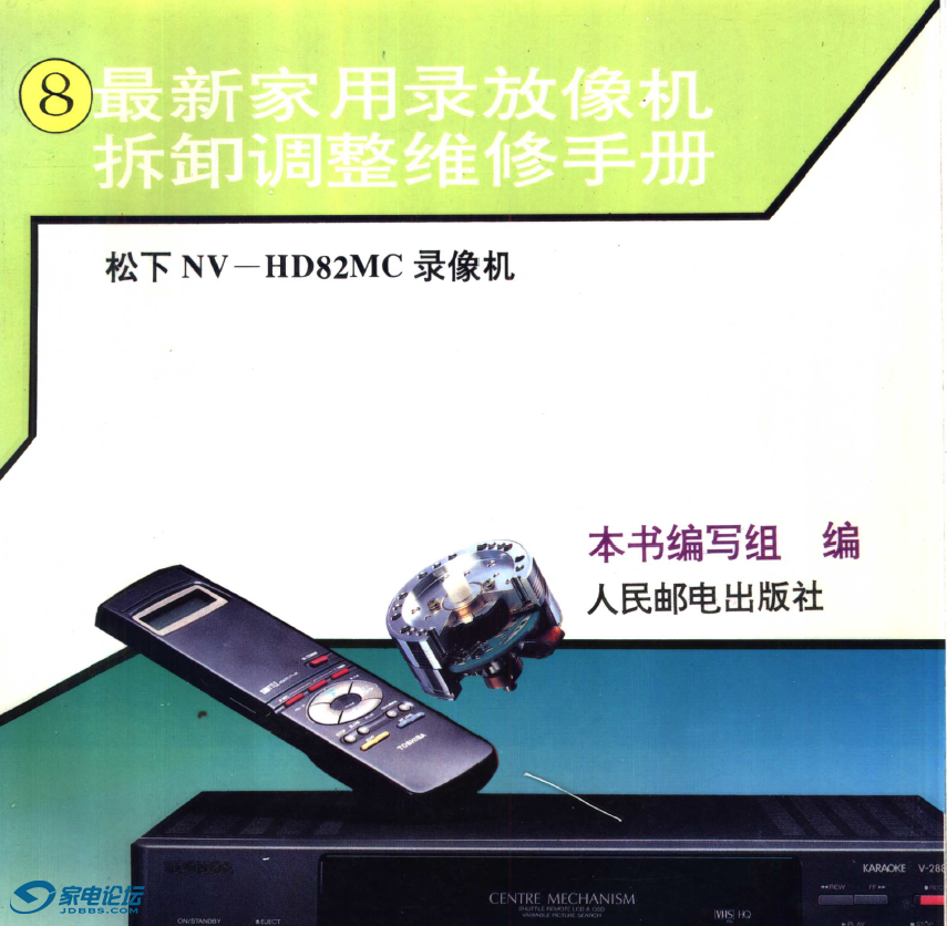 ScreenShot_2026-05-05_222150_952.png