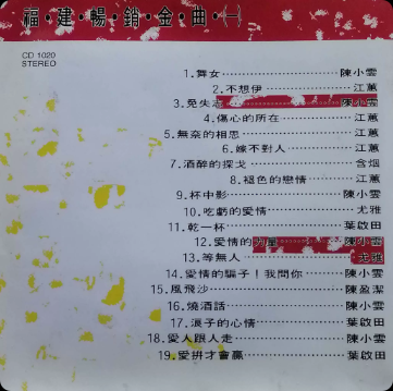 �ֲ���ȡ_20260515_161648.png