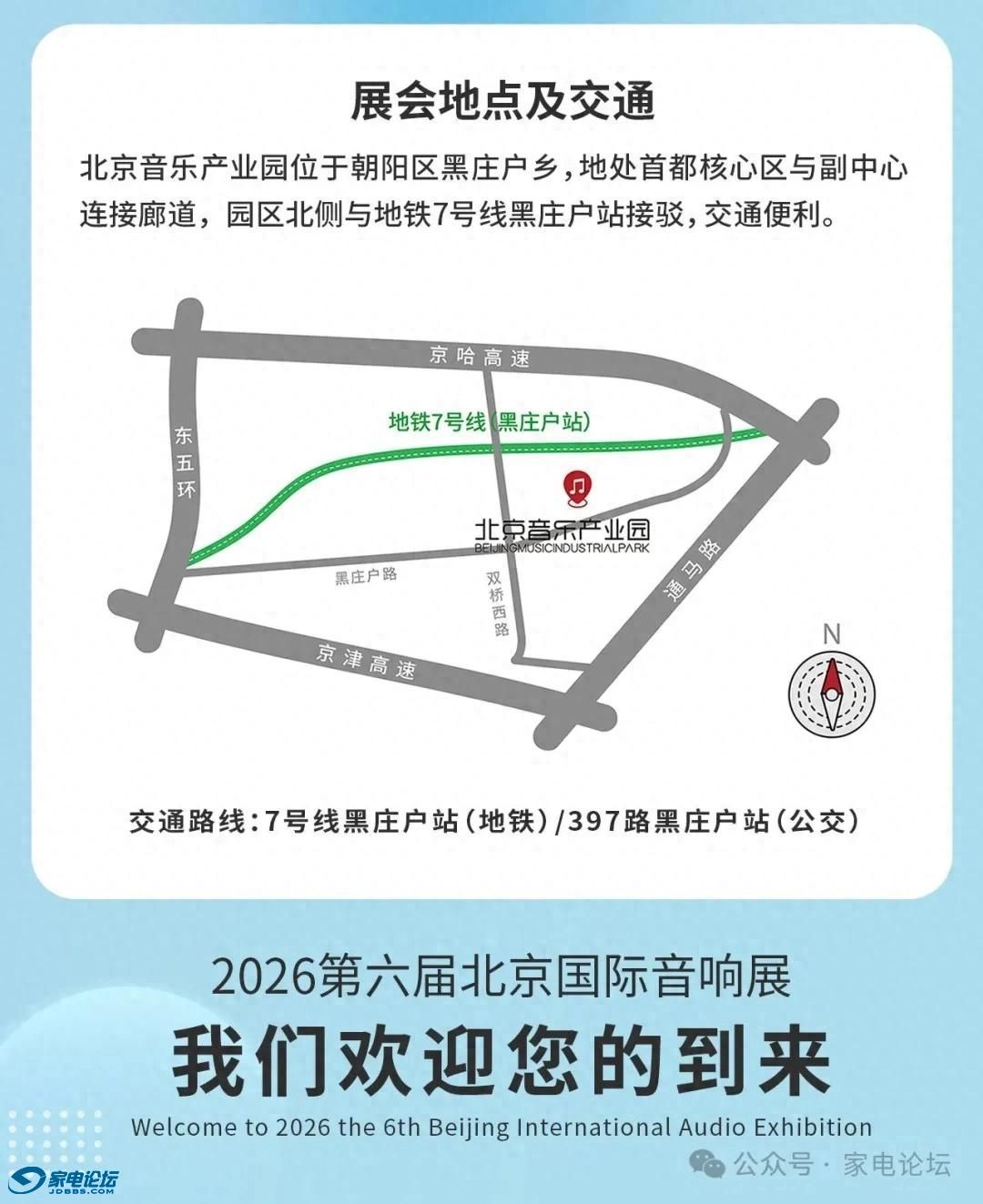 cd5fee1cdd074269af1ebb238f505b5b~tplv-tt-origin-web:gif.jpeg?_iz=58558&from=article.jpg