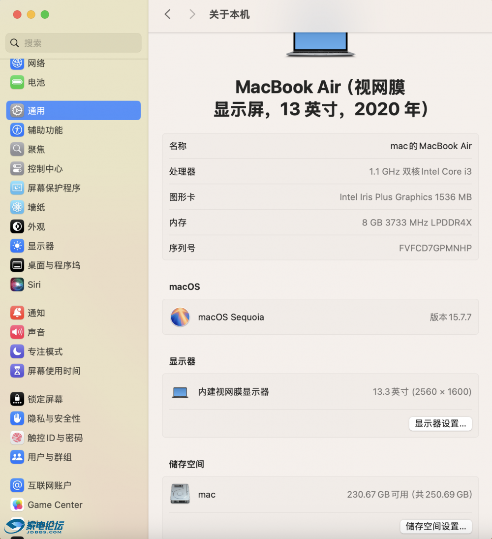 ����2026-05-22 15.57.06.png