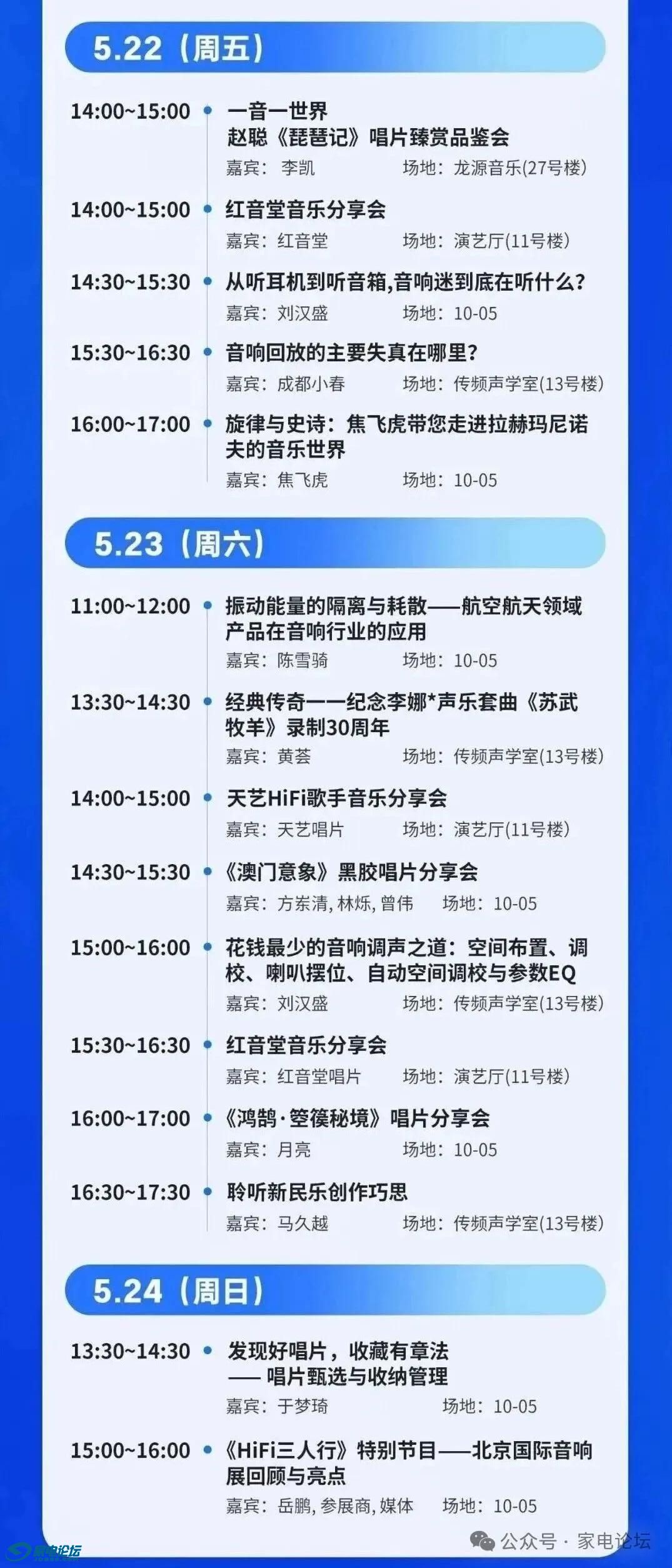 39dcb858de3e46a0b1ea8ff1c2965a36~tplv-tt-origin-web:gif.jpeg?_iz=58558&from=article.jpg