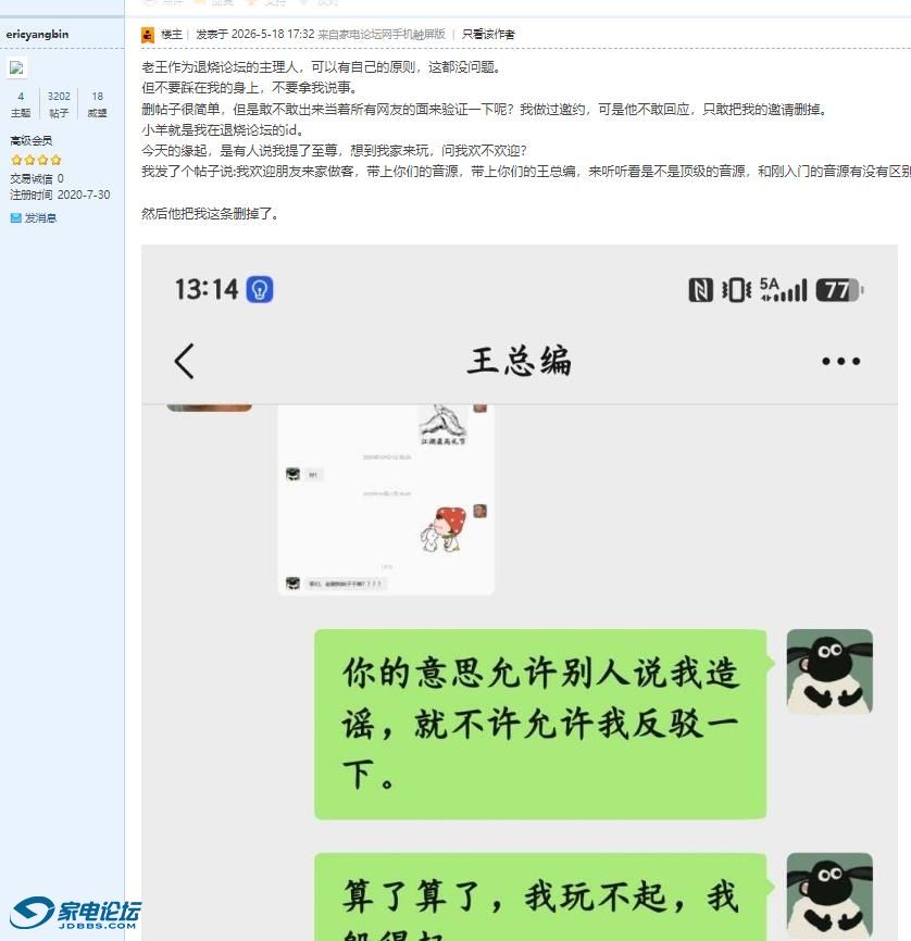 06.jpg
