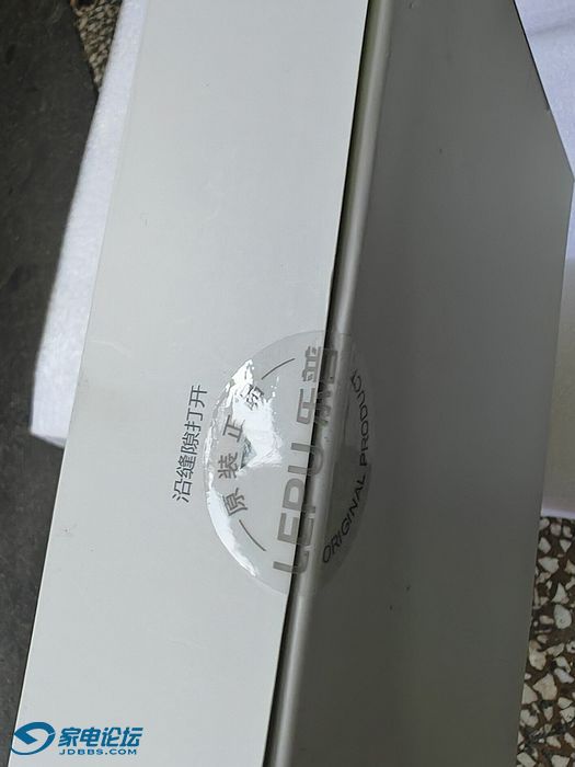 nEO_IMG_IMG_20260517_172807.jpg