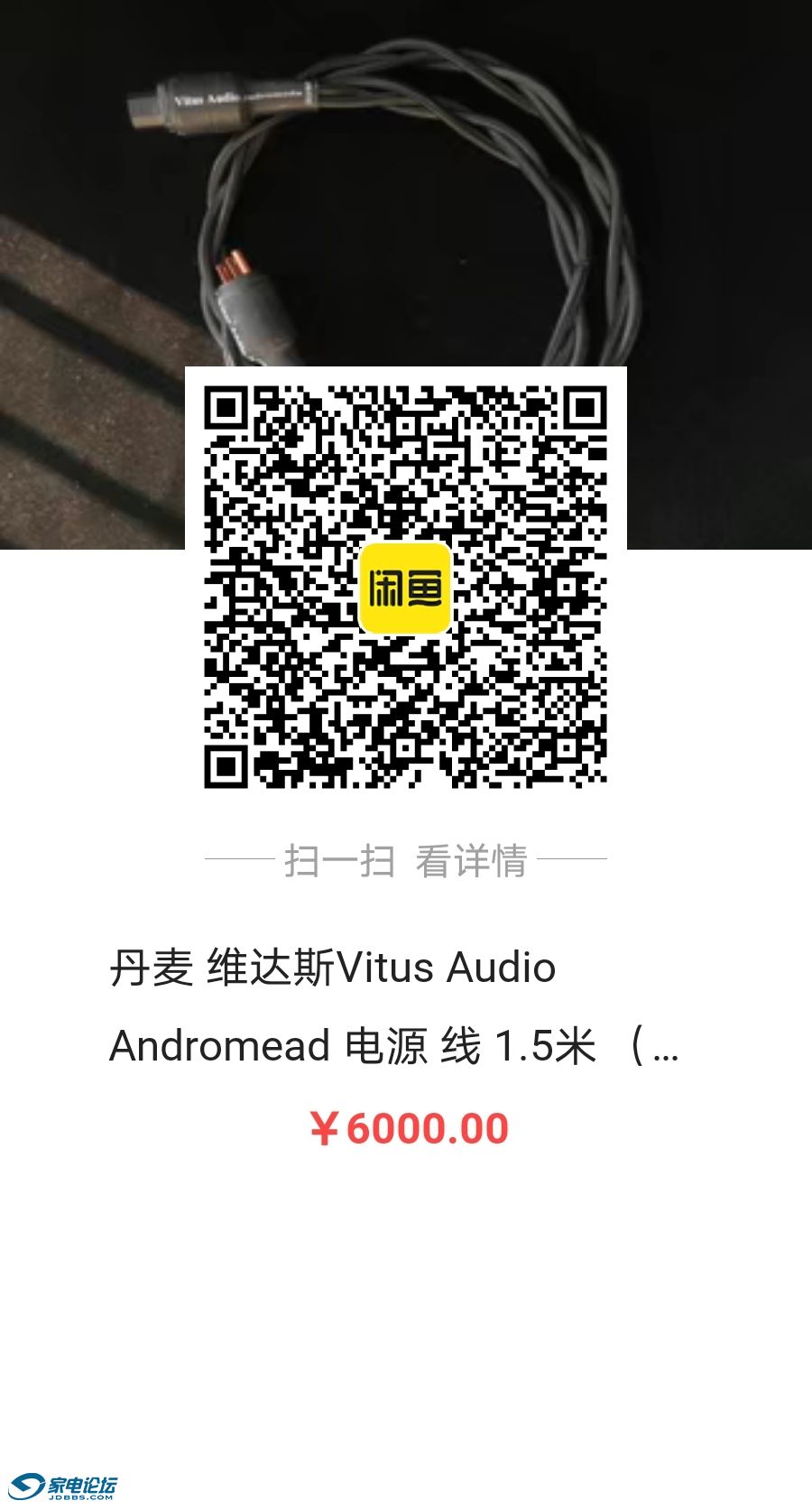 share_image_temp_1780149969427.jpg