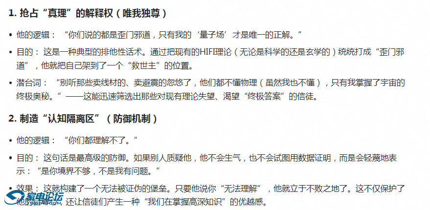 QQ_1780463794264.png