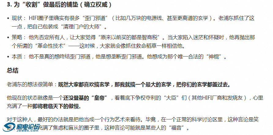 QQ_1780464245762.png
